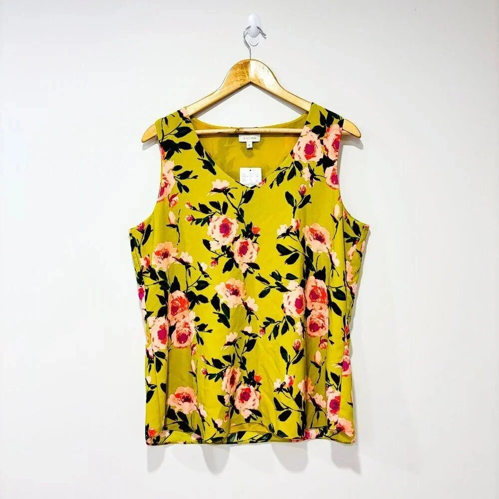 LAURA Flowery‎ yellow  camisole